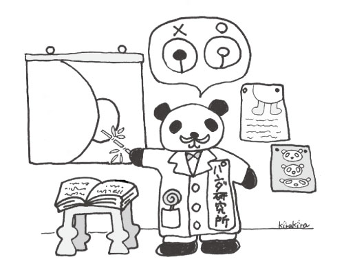 カット・イラスト（広告など）12