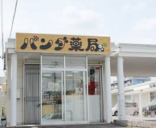 ロゴ・ショーウィンドウ・看板04