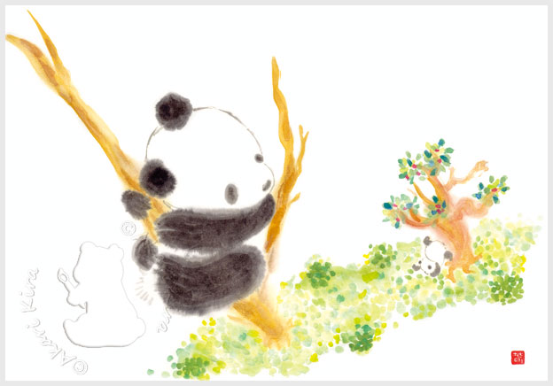 なにしてるの？