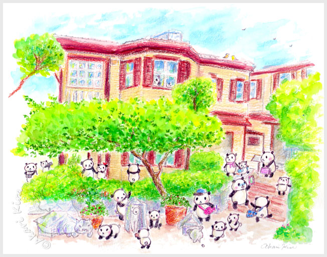 ラインの館わんさかパンダ