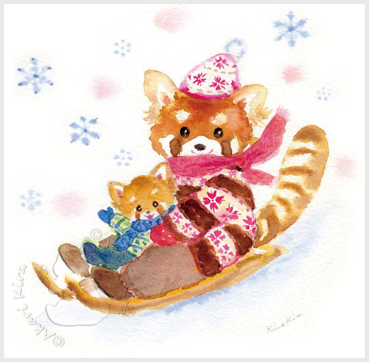 すべるよすべるよ